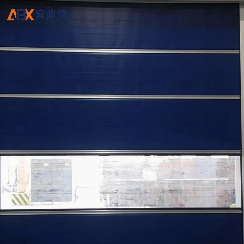 秦皇岛市洁净快速门